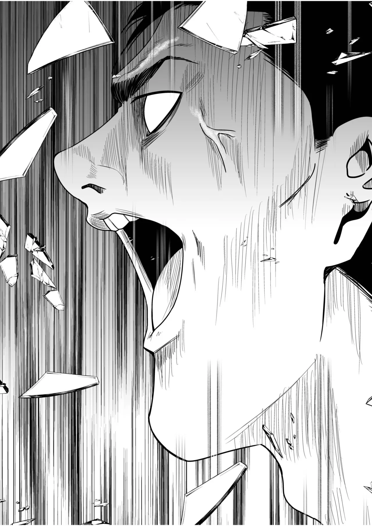 [Moriton]Akuji no Daishou ~Himitsu o Nigirareta Onna-tachi~ 21-30[Digital] Page 229