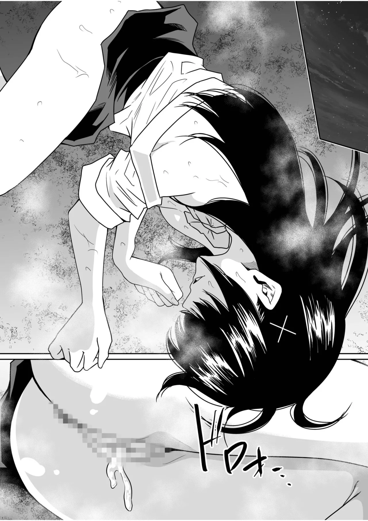 [Moriton]Akuji no Daishou ~Himitsu o Nigirareta Onna-tachi~ 21-30[Digital] Page 240