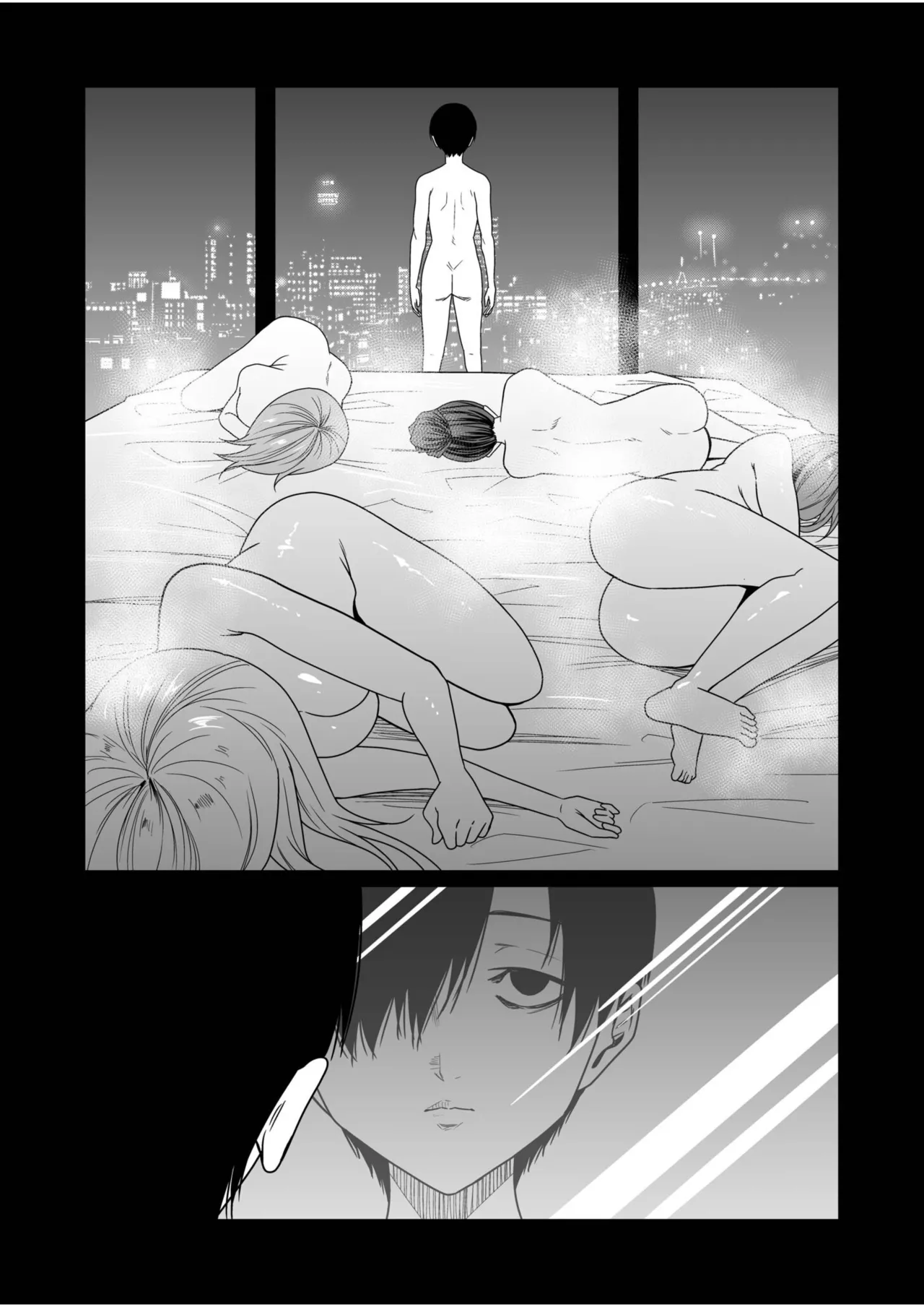 [Moriton]Akuji no Daishou ~Himitsu o Nigirareta Onna-tachi~ 21-30[Digital] Page 263