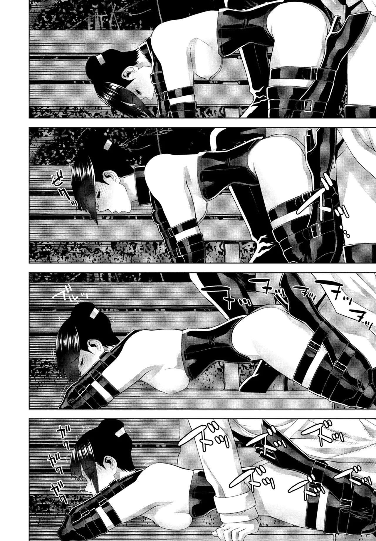 [Shinobu Tanei]Hakken sareta Joso Gikei(COMIC Penguin Club 2026-4) [Chinese] [BLUE氪个人翻译] [Digital] Page 12