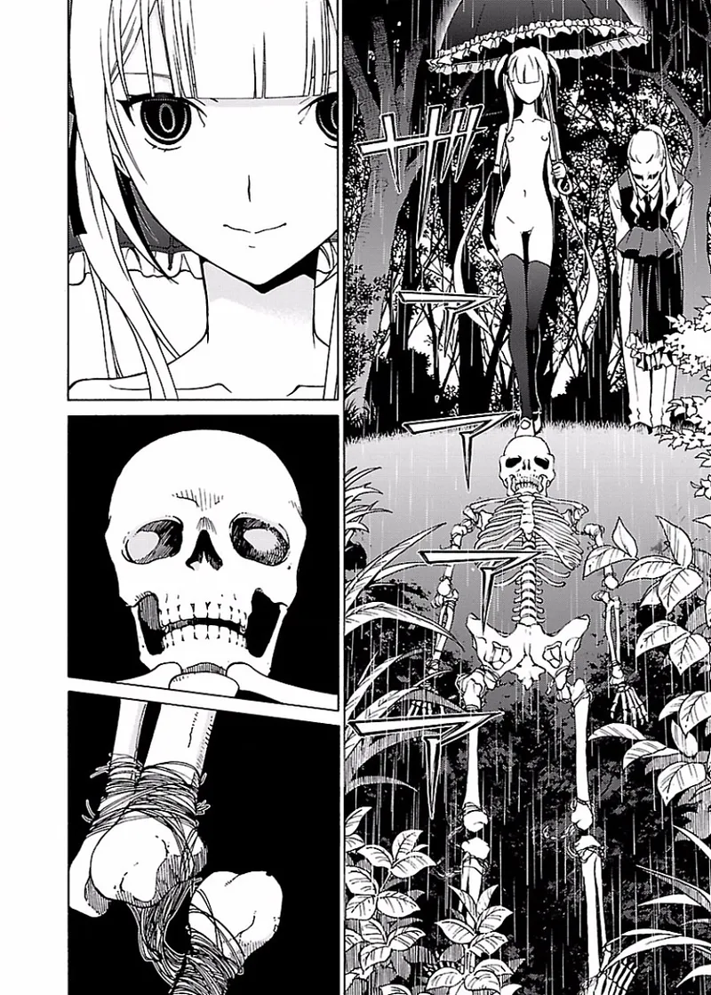 [阿倍野ちゃこ×奥瀬サキ]DRAW 魔女の眠る海で 第01巻 Page 121