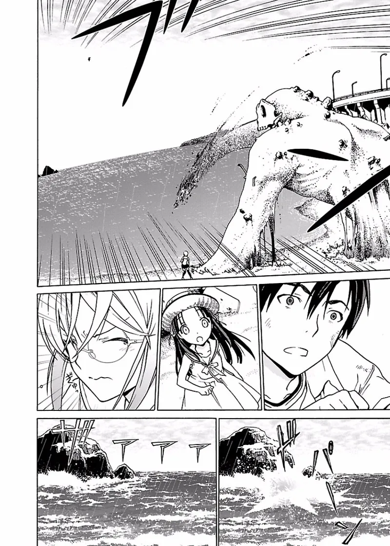 [阿倍野ちゃこ×奥瀬サキ]DRAW 魔女の眠る海で 第01巻 Page 159
