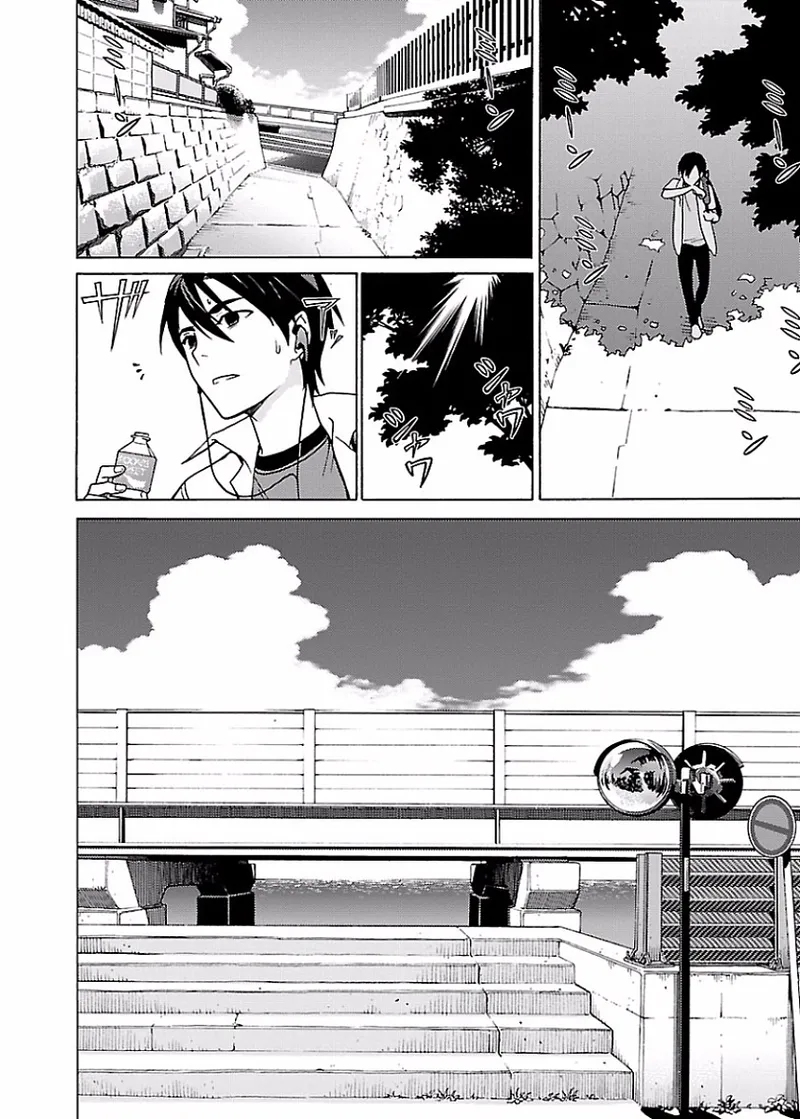 [阿倍野ちゃこ×奥瀬サキ]DRAW 魔女の眠る海で 第01巻 Page 193