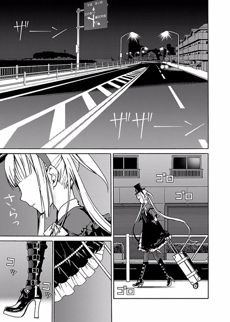 [阿倍野ちゃこ×奥瀬サキ]DRAW 魔女の眠る海で 第01巻 Page 40