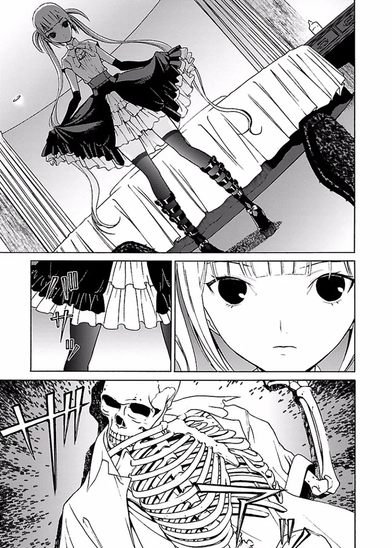[阿倍野ちゃこ×奥瀬サキ]DRAW 魔女の眠る海で 第01巻 Page 50