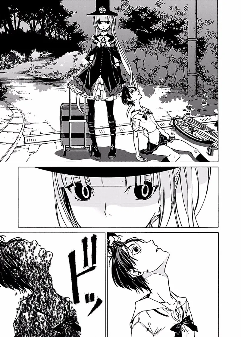[阿倍野ちゃこ×奥瀬サキ]DRAW 魔女の眠る海で 第01巻 Page 54
