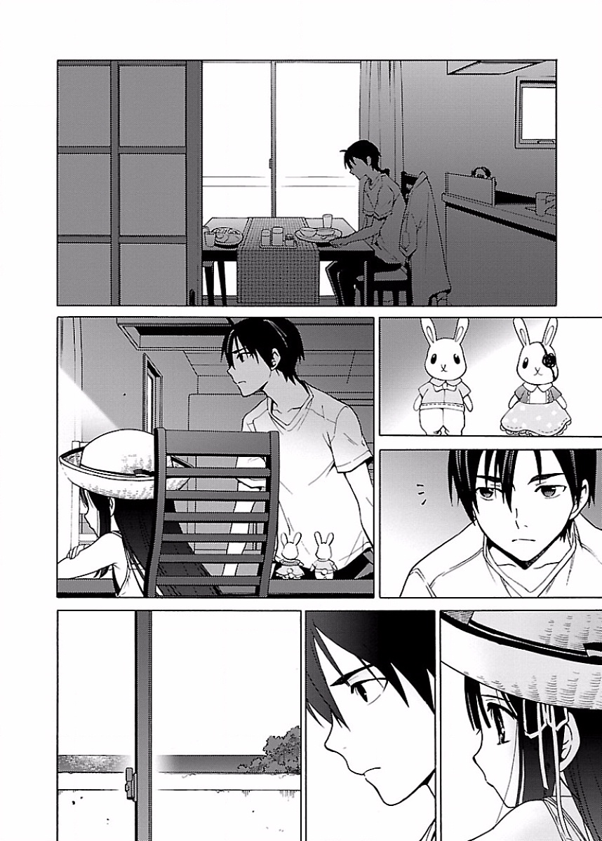 [阿倍野ちゃこ×奥瀬サキ]DRAW 魔女の眠る海で 第01巻 Page 9