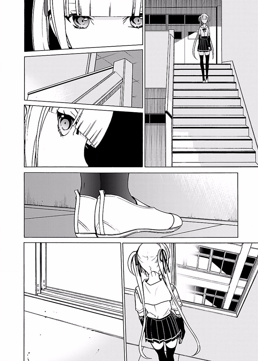 [阿倍野ちゃこ×奥瀬サキ]DRAW 魔女の眠る海で 第02巻 Page 21