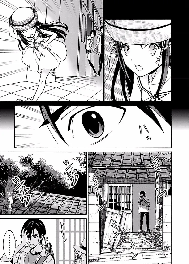 [阿倍野ちゃこ×奥瀬サキ]DRAW 魔女の眠る海で 第02巻 Page 8