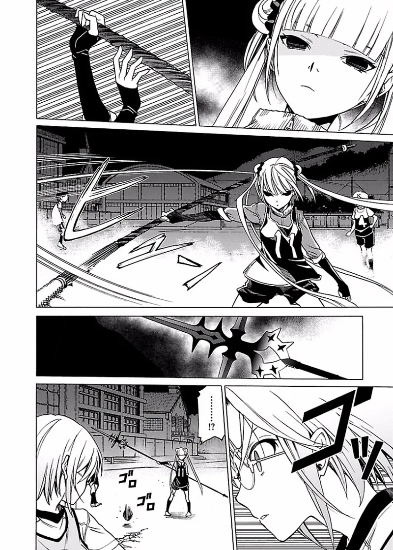 [阿倍野ちゃこ×奥瀬サキ]DRAW 魔女の眠る海で 第02巻 Page 83