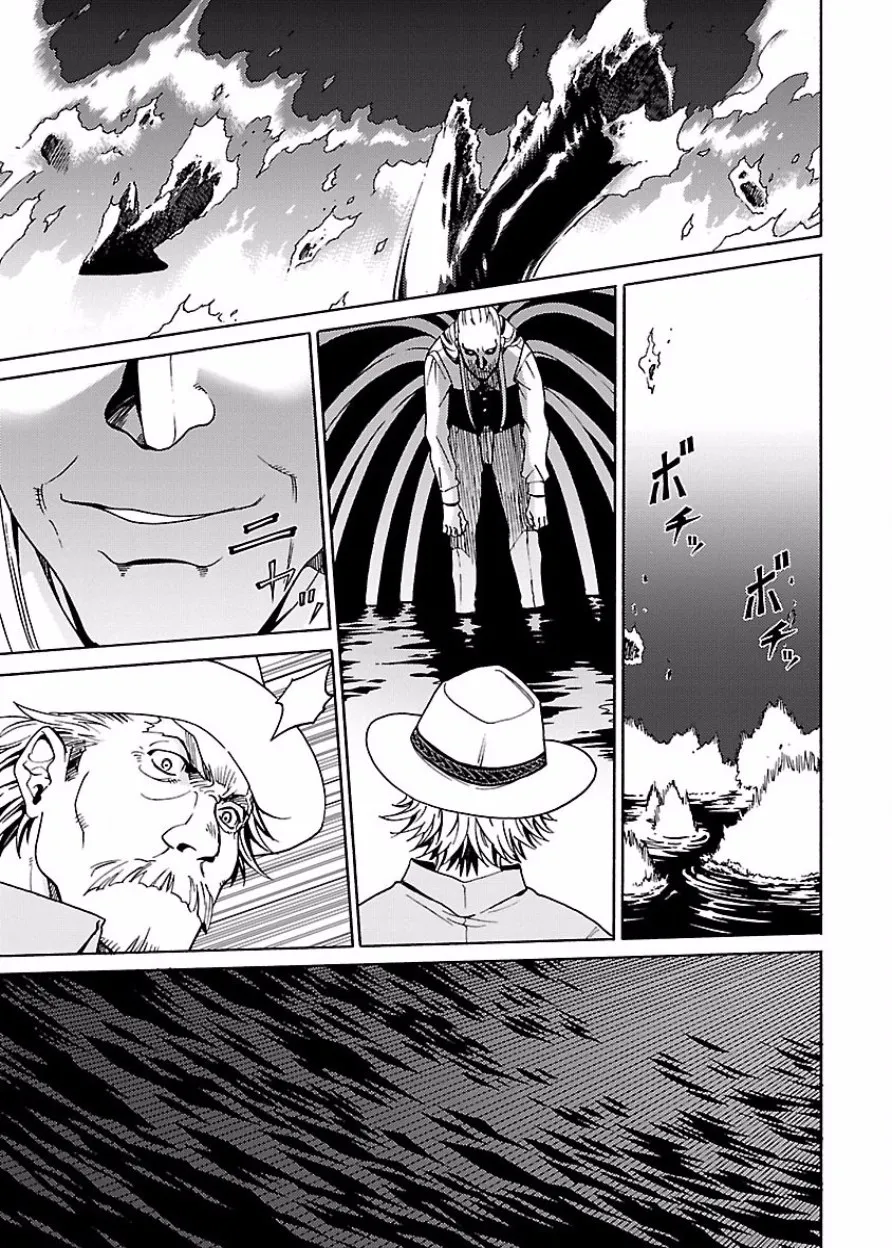 [阿倍野ちゃこ×奥瀬サキ]DRAW 魔女の眠る海で 第03巻 Page 146