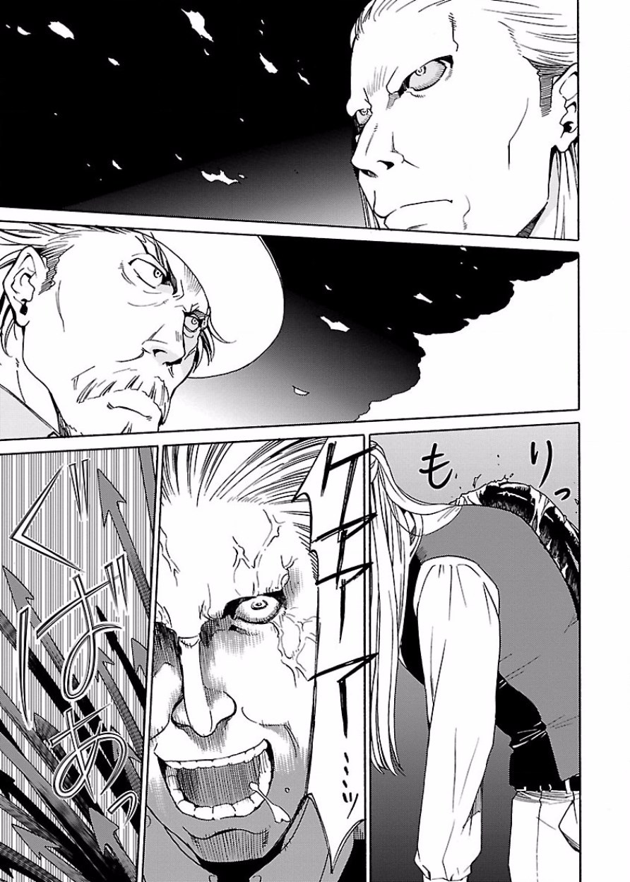 [阿倍野ちゃこ×奥瀬サキ]DRAW 魔女の眠る海で 第03巻 Page 148