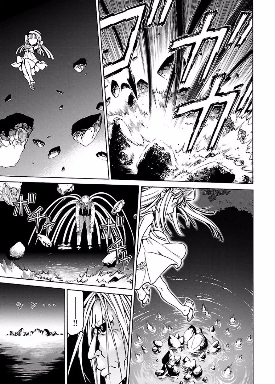 [阿倍野ちゃこ×奥瀬サキ]DRAW 魔女の眠る海で 第03巻 Page 156
