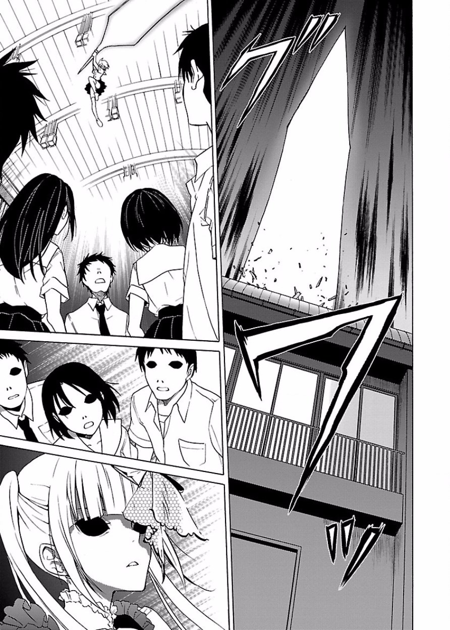 [阿倍野ちゃこ×奥瀬サキ]DRAW 魔女の眠る海で 第03巻 Page 34