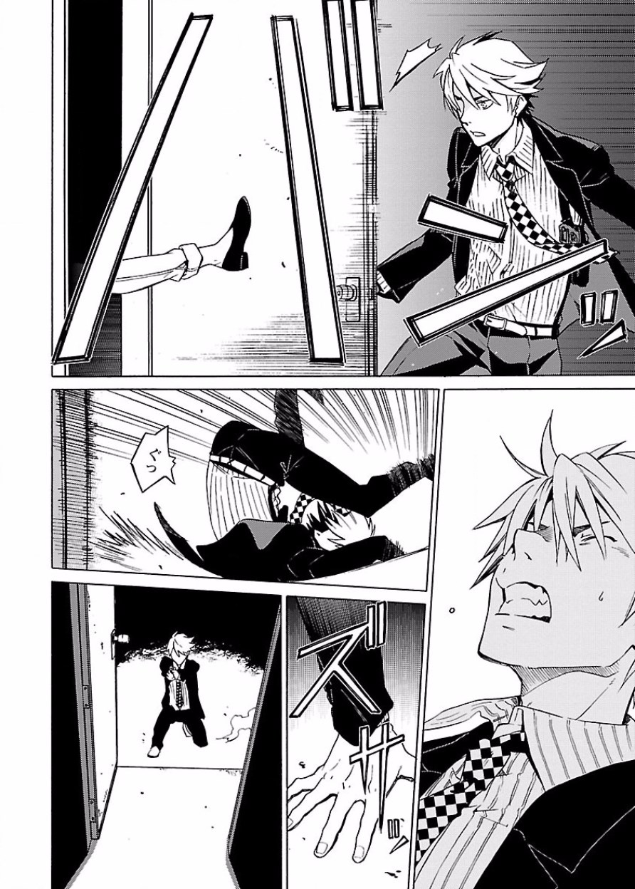 [阿倍野ちゃこ×奥瀬サキ]DRAW 魔女の眠る海で 第03巻 Page 61