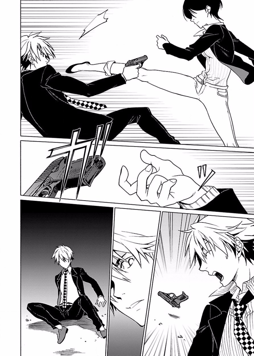 [阿倍野ちゃこ×奥瀬サキ]DRAW 魔女の眠る海で 第03巻 Page 63