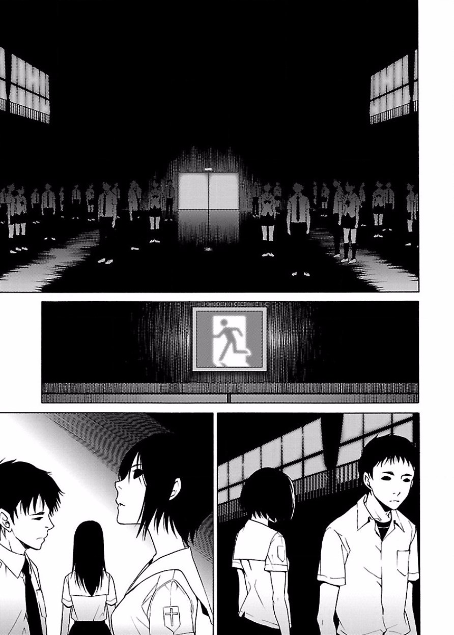 [阿倍野ちゃこ×奥瀬サキ]DRAW 魔女の眠る海で 第03巻 Page 8