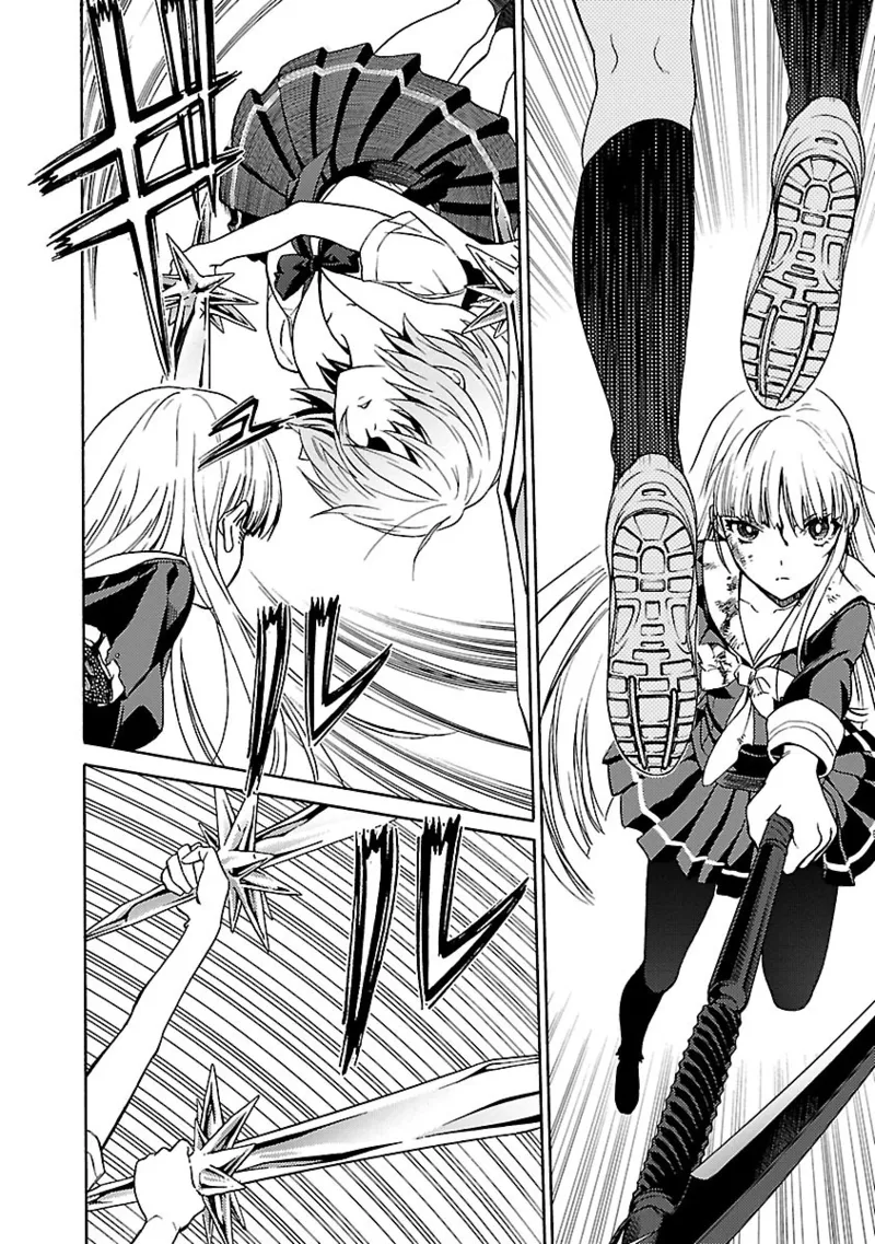 [阿倍野ちゃこ×奥瀬サキ]DRAW 魔女の眠る海で 第04巻 Page 101