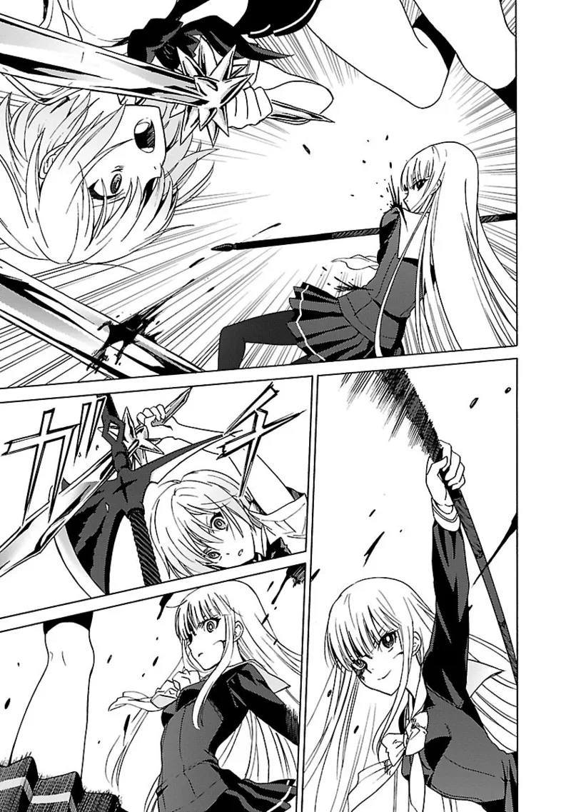 [阿倍野ちゃこ×奥瀬サキ]DRAW 魔女の眠る海で 第04巻 Page 102