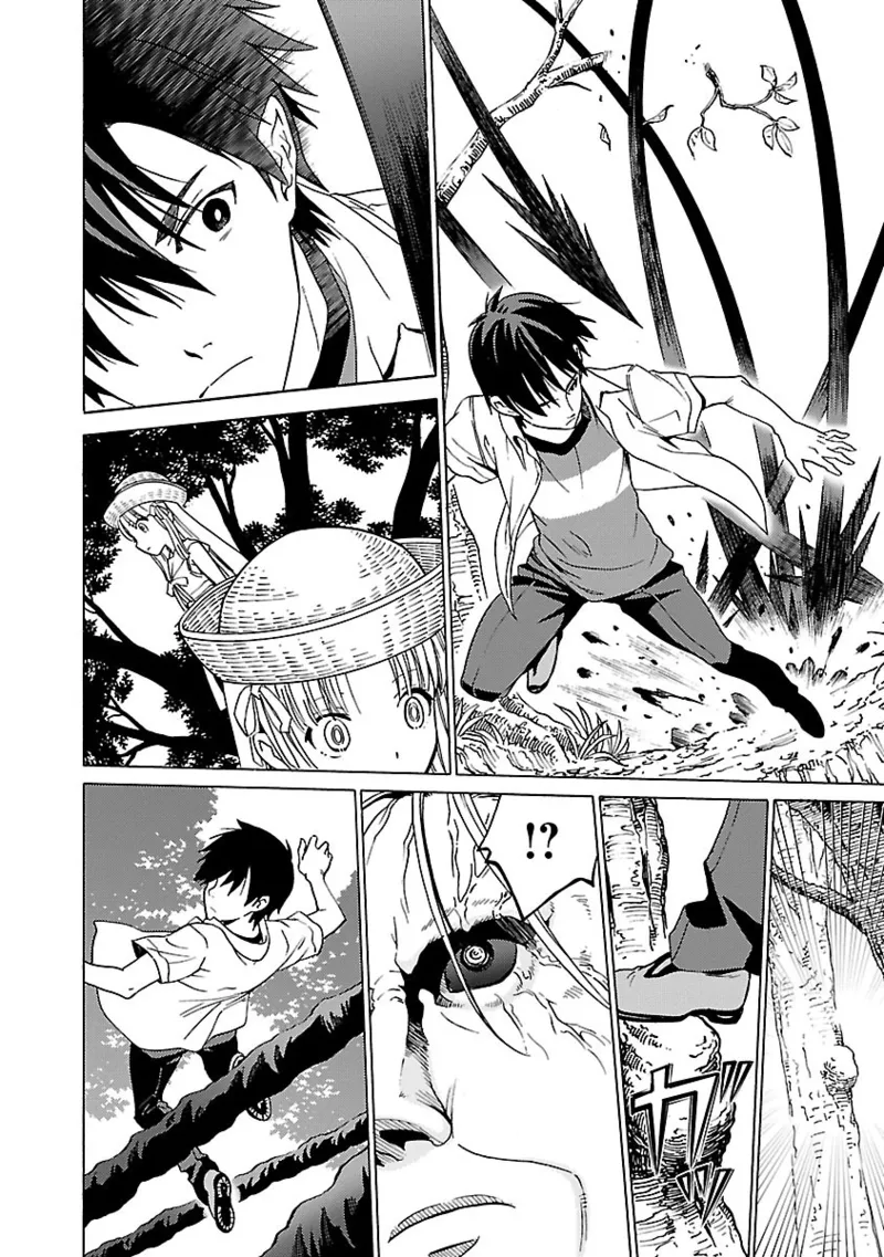 [阿倍野ちゃこ×奥瀬サキ]DRAW 魔女の眠る海で 第04巻 Page 107