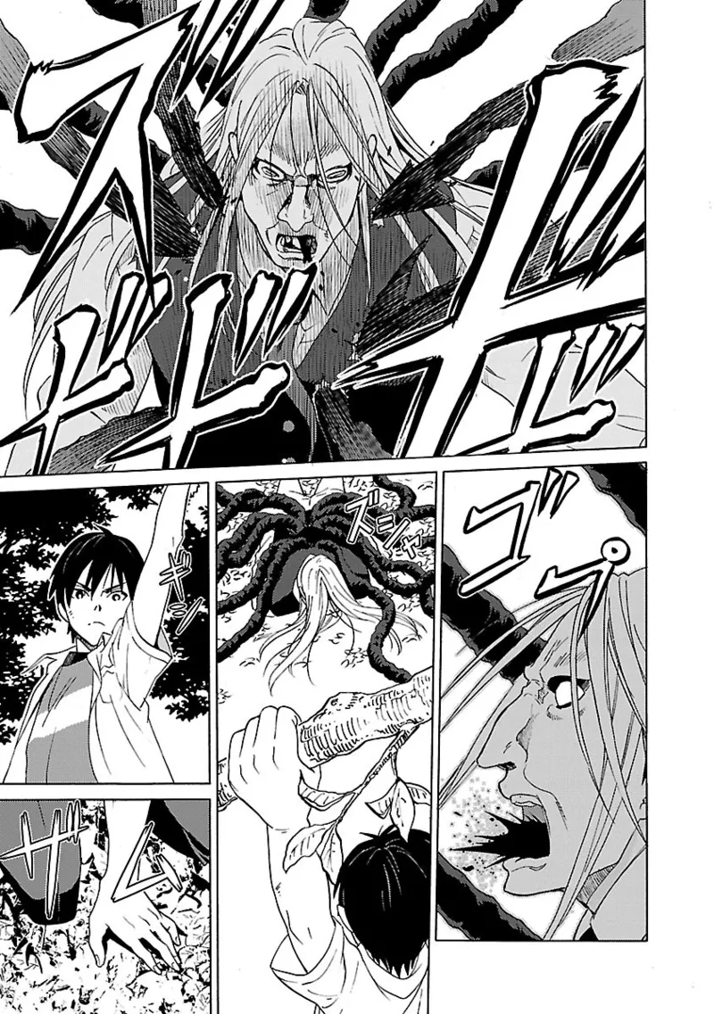 [阿倍野ちゃこ×奥瀬サキ]DRAW 魔女の眠る海で 第04巻 Page 110