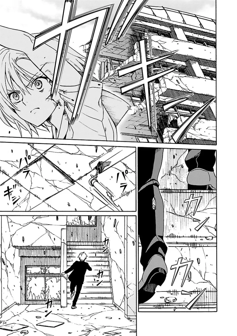 [阿倍野ちゃこ×奥瀬サキ]DRAW 魔女の眠る海で 第04巻 Page 126