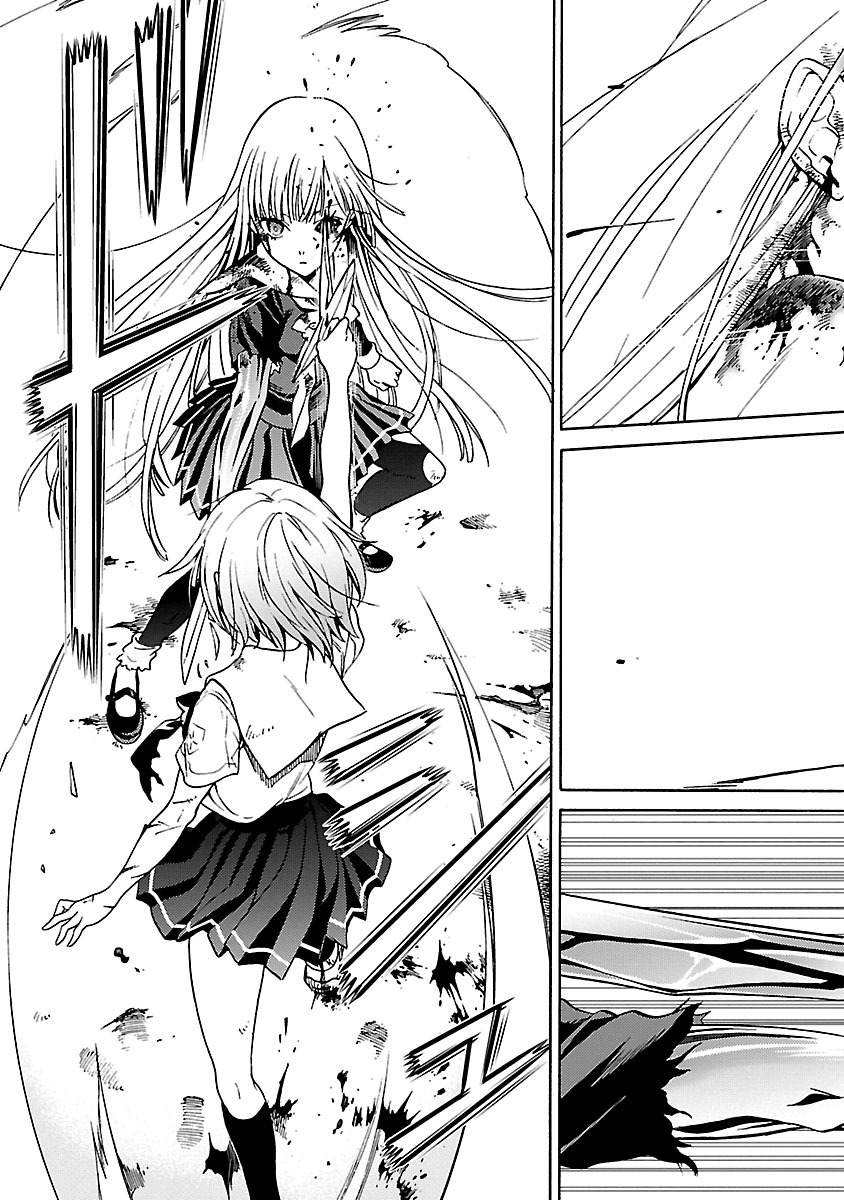 [阿倍野ちゃこ×奥瀬サキ]DRAW 魔女の眠る海で 第04巻 Page 138