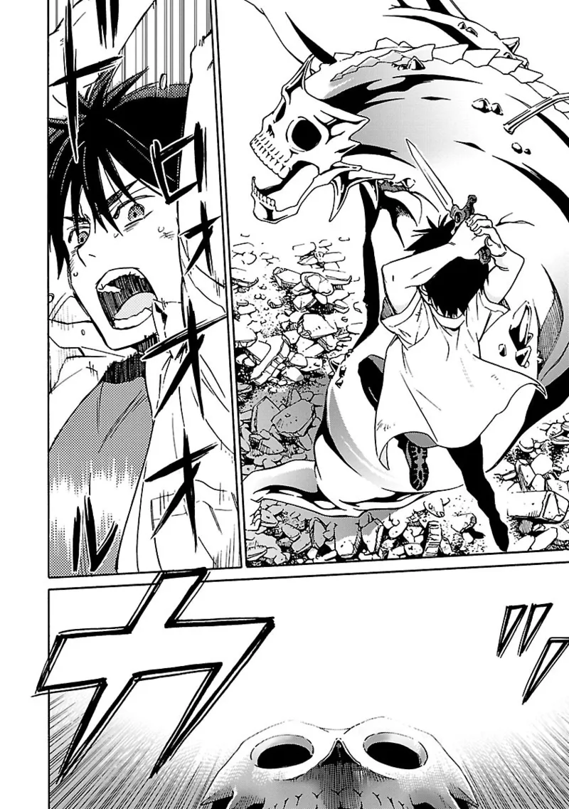[阿倍野ちゃこ×奥瀬サキ]DRAW 魔女の眠る海で 第04巻 Page 147