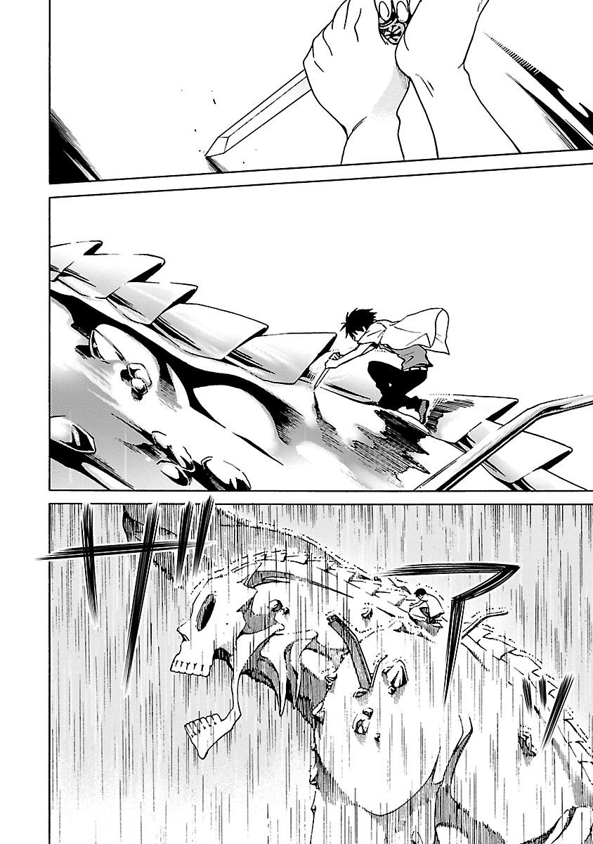 [阿倍野ちゃこ×奥瀬サキ]DRAW 魔女の眠る海で 第04巻 Page 149