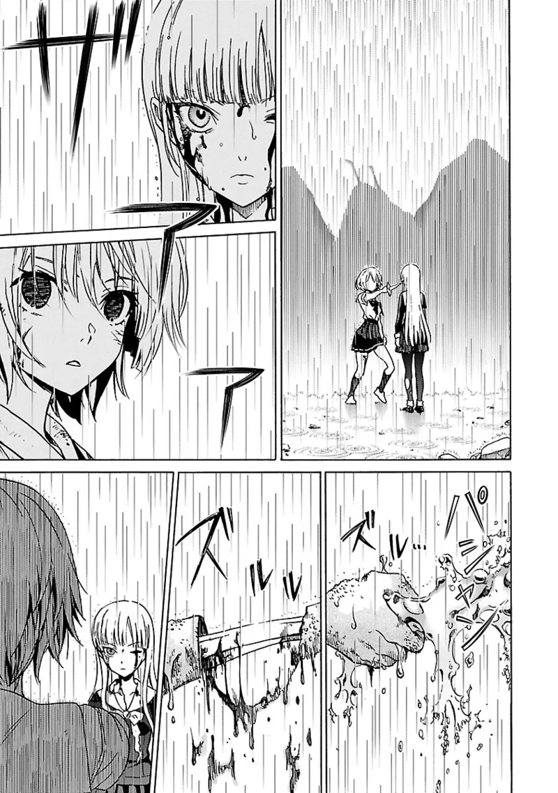 [阿倍野ちゃこ×奥瀬サキ]DRAW 魔女の眠る海で 第04巻 Page 150