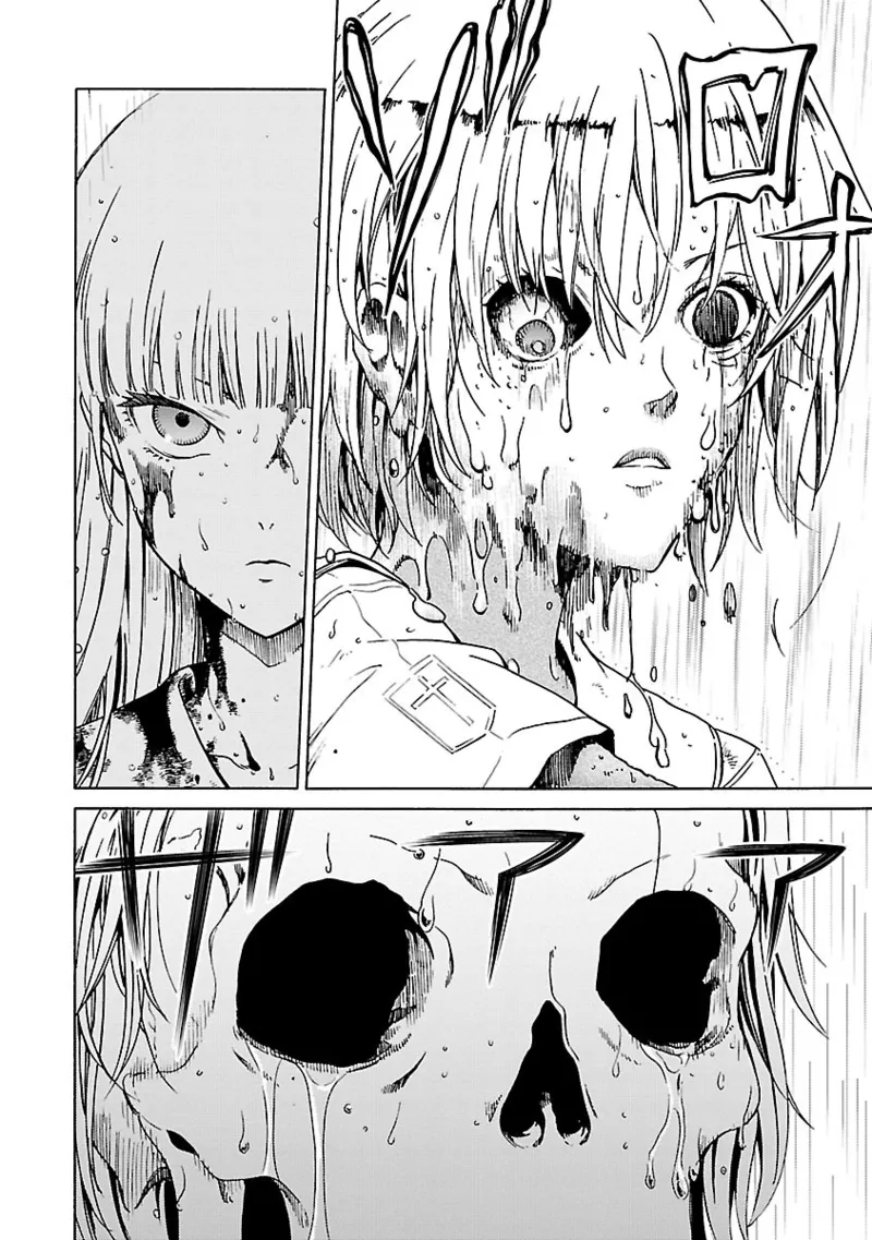 [阿倍野ちゃこ×奥瀬サキ]DRAW 魔女の眠る海で 第04巻 Page 151