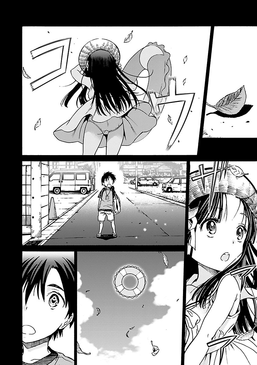 [阿倍野ちゃこ×奥瀬サキ]DRAW 魔女の眠る海で 第04巻 Page 159