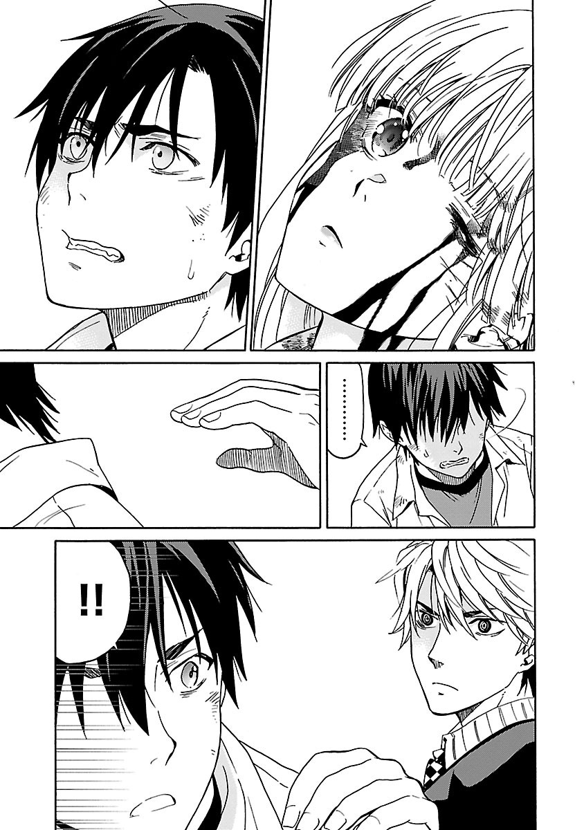 [阿倍野ちゃこ×奥瀬サキ]DRAW 魔女の眠る海で 第04巻 Page 164