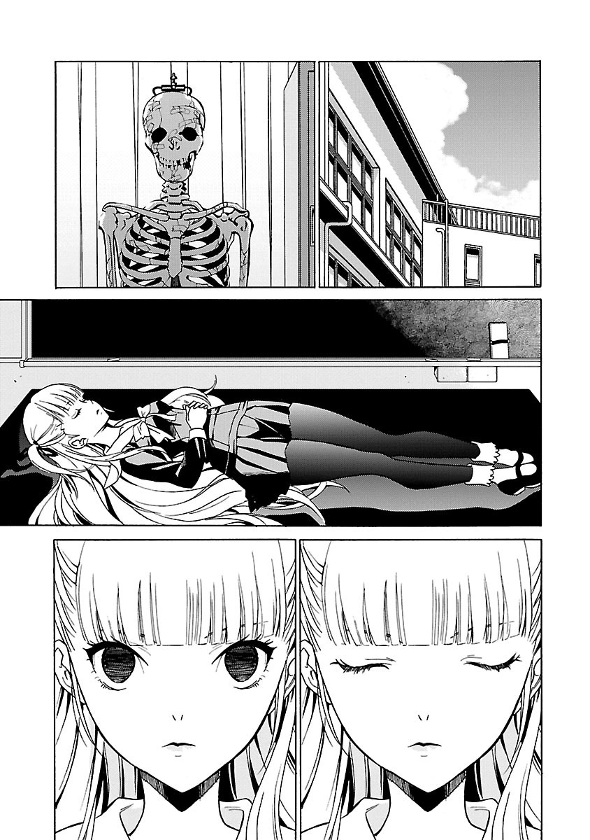 [阿倍野ちゃこ×奥瀬サキ]DRAW 魔女の眠る海で 第04巻 Page 54