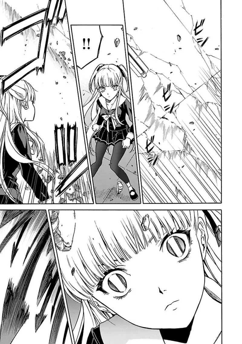 [阿倍野ちゃこ×奥瀬サキ]DRAW 魔女の眠る海で 第04巻 Page 58