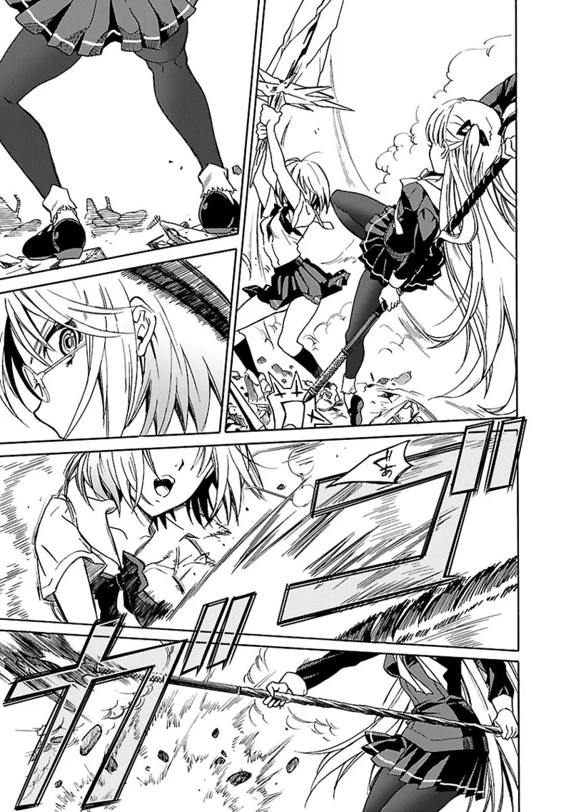 [阿倍野ちゃこ×奥瀬サキ]DRAW 魔女の眠る海で 第04巻 Page 66