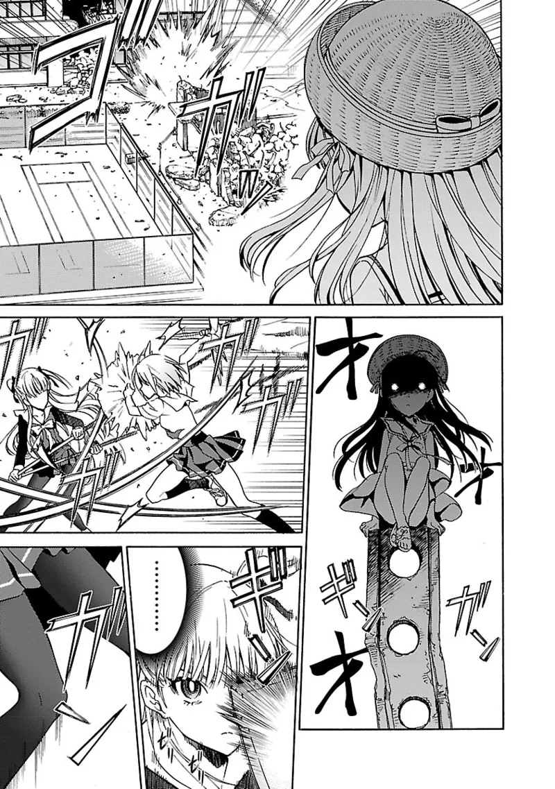 [阿倍野ちゃこ×奥瀬サキ]DRAW 魔女の眠る海で 第04巻 Page 70