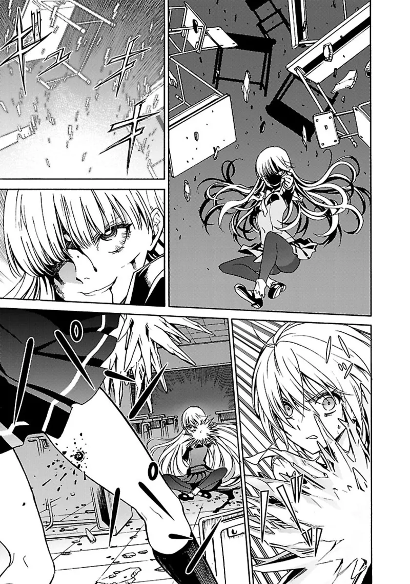 [阿倍野ちゃこ×奥瀬サキ]DRAW 魔女の眠る海で 第04巻 Page 82