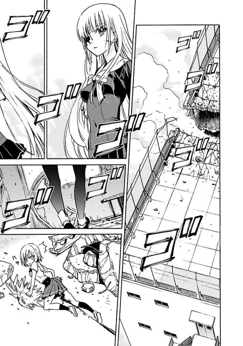 [阿倍野ちゃこ×奥瀬サキ]DRAW 魔女の眠る海で 第04巻 Page 88