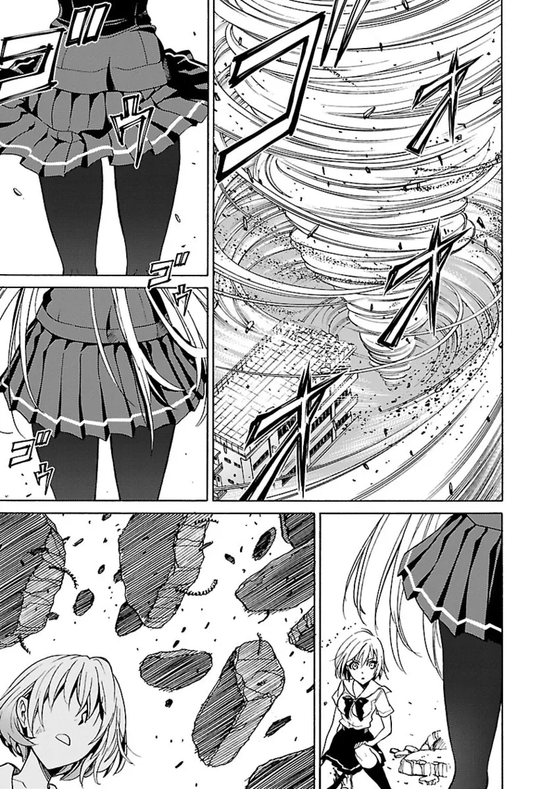 [阿倍野ちゃこ×奥瀬サキ]DRAW 魔女の眠る海で 第04巻 Page 94