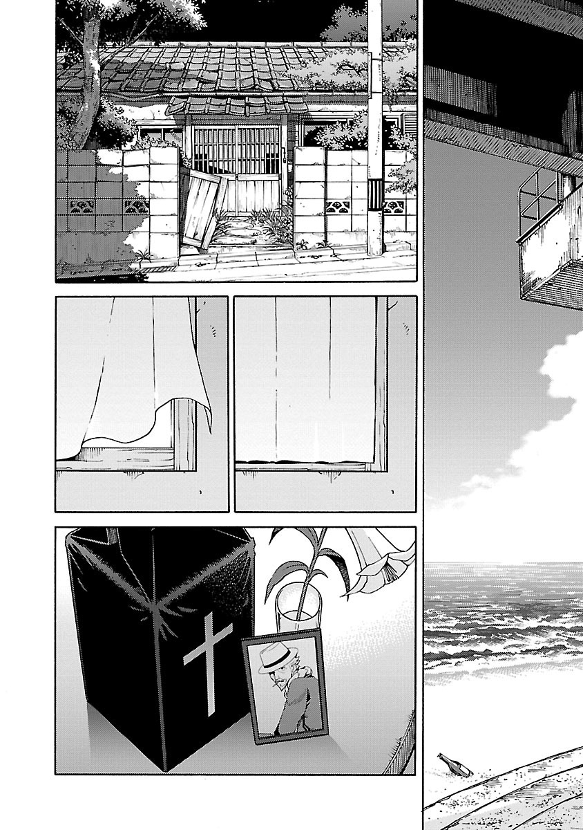 [阿倍野ちゃこ×奥瀬サキ]DRAW 魔女の眠る海で 第04巻 Page 99