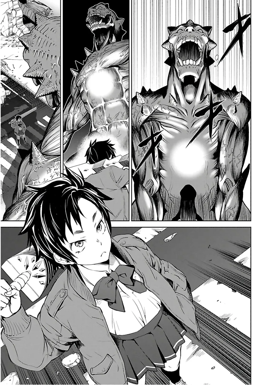 [阿倍野ちゃこ×天王寺キツネ]ワルキューレのキコ 第03巻 Page 86