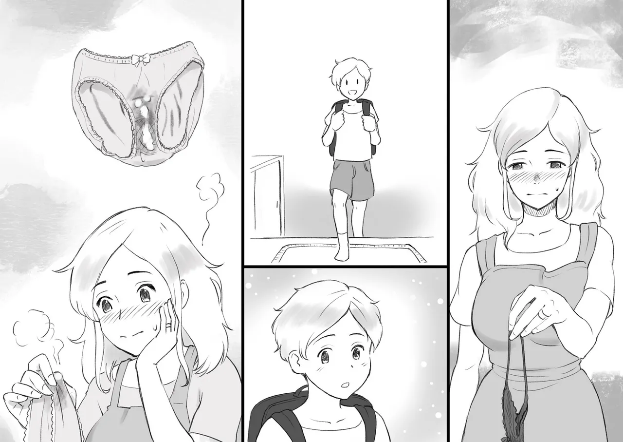 [pink-noise (Mizuiro Megane)]Papa ni ha Naishyo Page 52