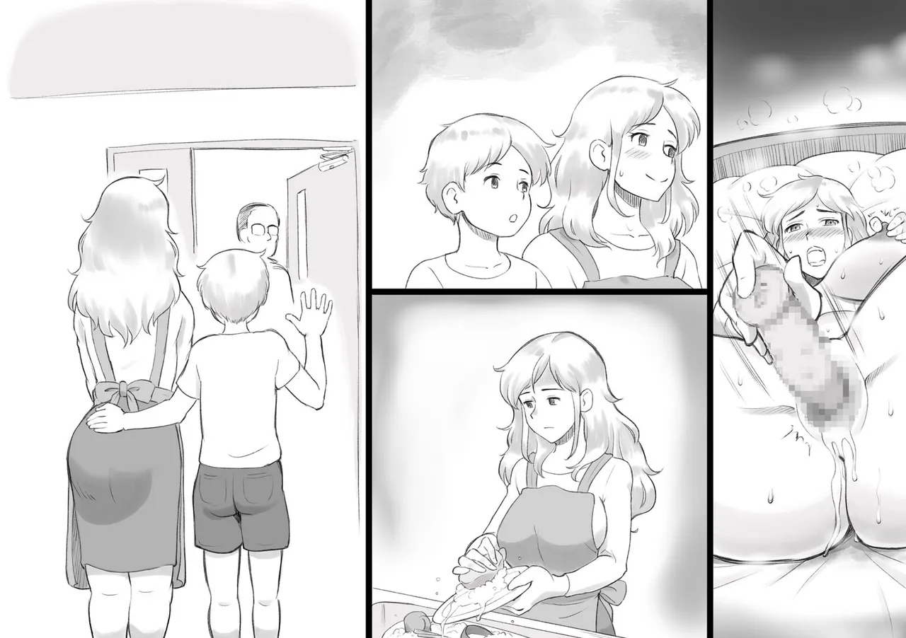 [pink-noise (Mizuiro Megane)]Papa ni ha Naishyo Page 53