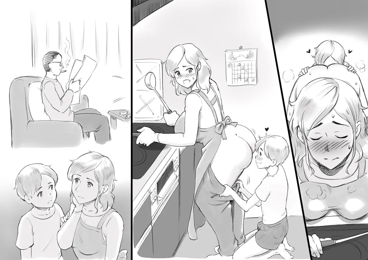 [pink-noise (Mizuiro Megane)]Papa ni ha Naishyo Page 69