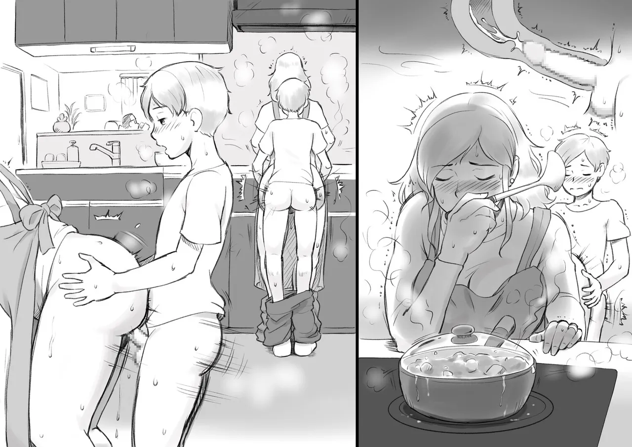 [pink-noise (Mizuiro Megane)]Papa ni ha Naishyo Page 70