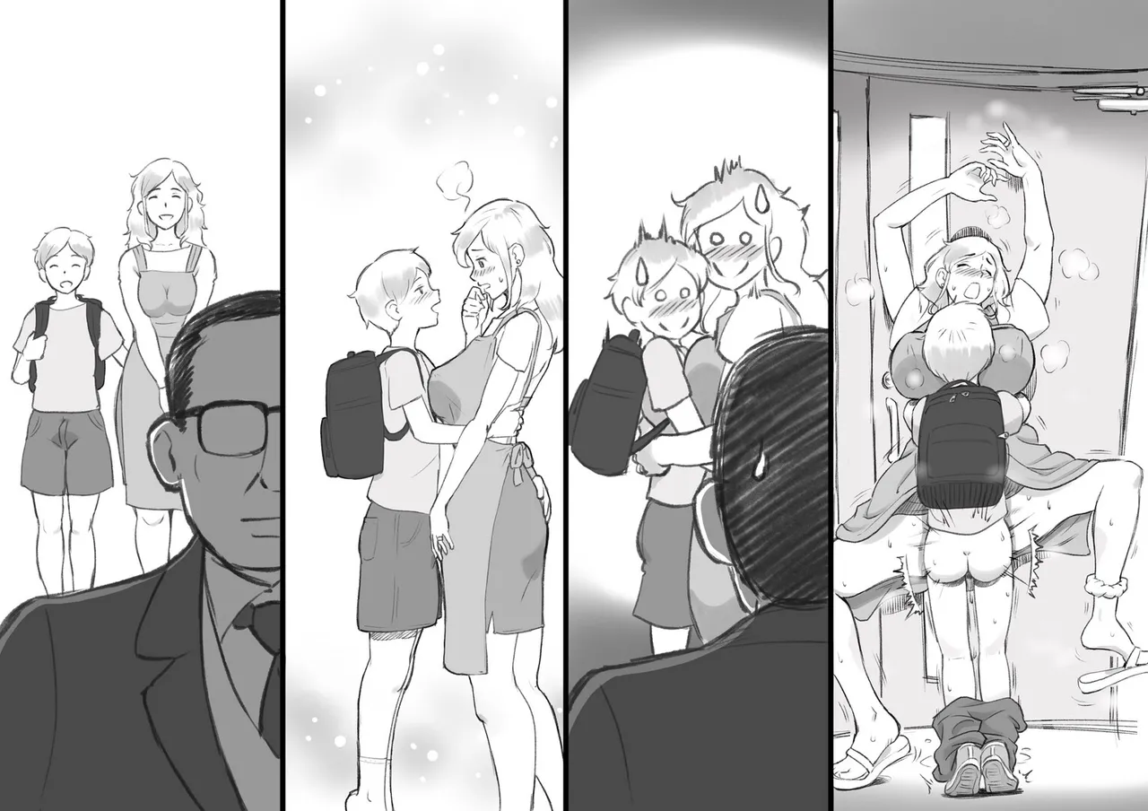 [pink-noise (Mizuiro Megane)]Papa ni ha Naishyo Page 71