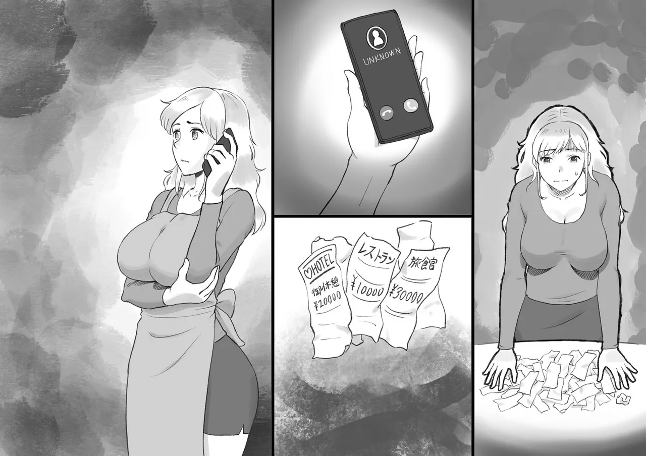 [pink-noise (Mizuiro Megane)]Papa ni ha Naishyo Page 74