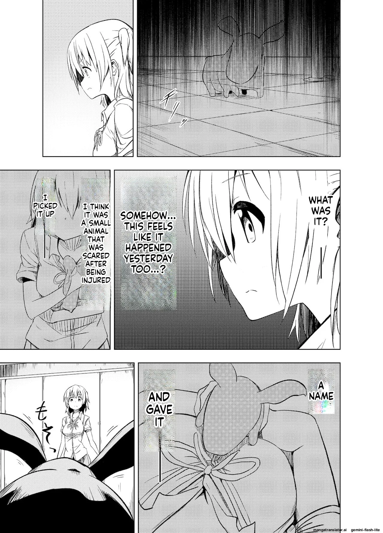 [Mushoku no Habatsu (Shibasaki Koh)]Mirai Iro ~Hajimete no Iro~[English] [SCANMTL] Page 12