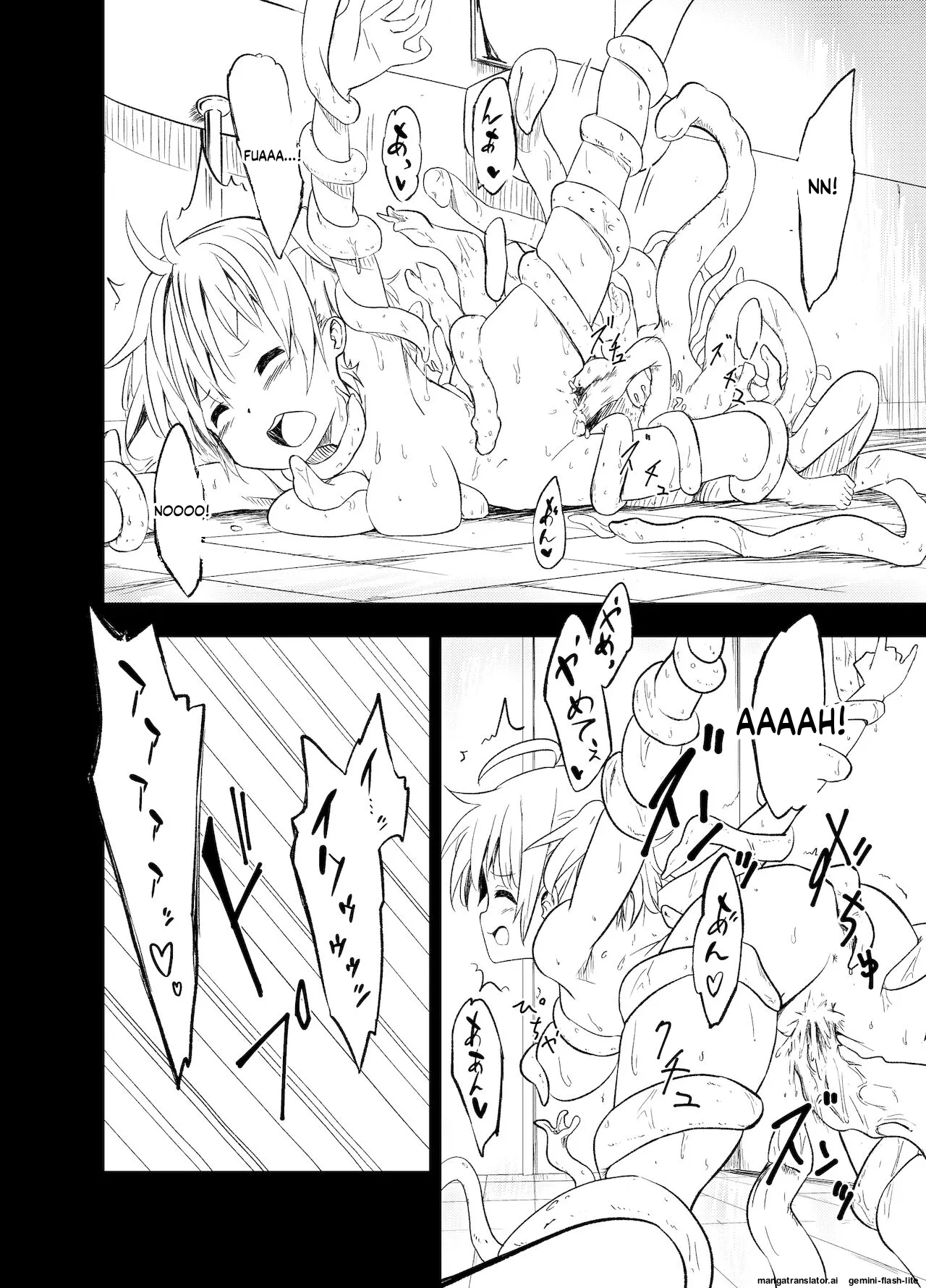 [Mushoku no Habatsu (Shibasaki Koh)]Mirai Iro ~Hajimete no Iro~[English] [SCANMTL] Page 17
